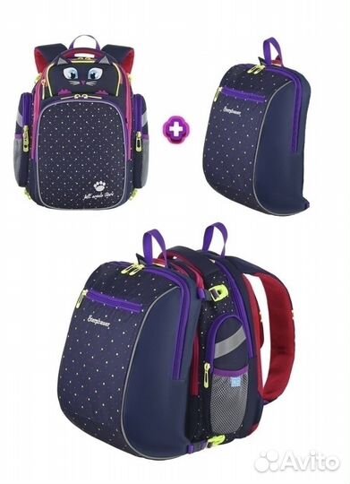 Рюкзак школьный