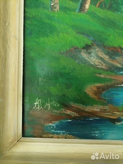 Старинная антикварная картина