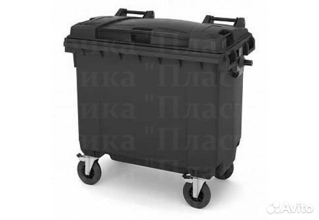 Бак пластиковый мусорный 660л S5026