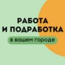 Новгородская область, Чудово, Октябрьская улица, 3а