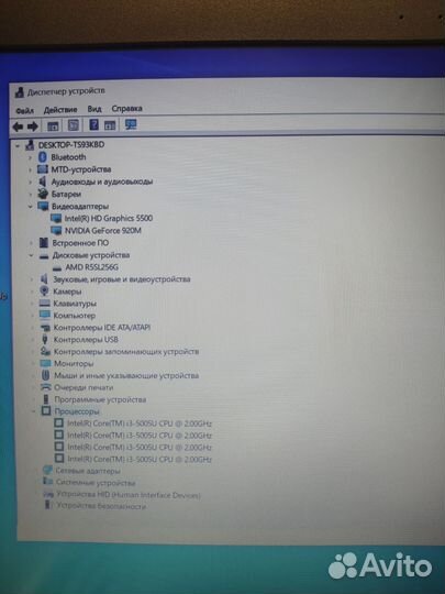 Asus Full HD/i3-5005U/nvidia 920M/RAM 8GB/SSD256GB