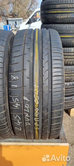 Dunlop SP Sport Maxx 050+ 245/45 R18