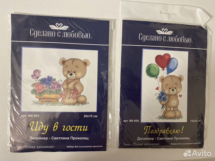 Наборы для вышивки крестом