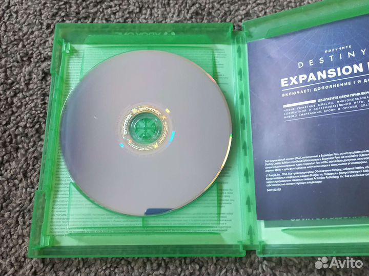 Destiny xbox 1