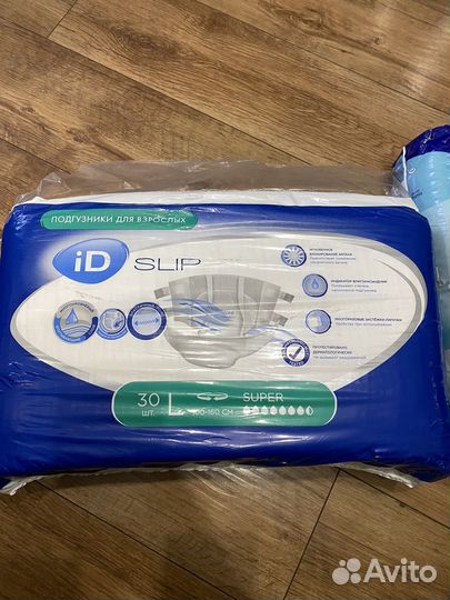 Памперсы для взрослых L