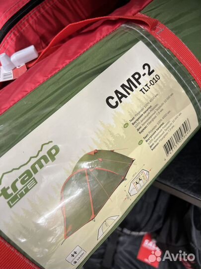 Палатка Tramp Lite Camp 2 зеленый