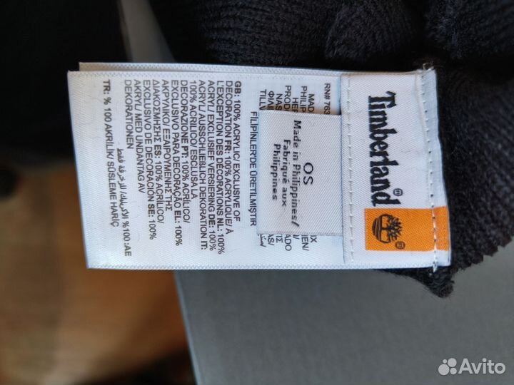 Шапка мужская Timberland, оригинал