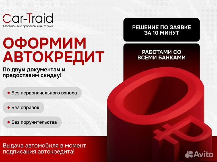 Mazda CX-5 2.5 AT, 2016, 225 000 км