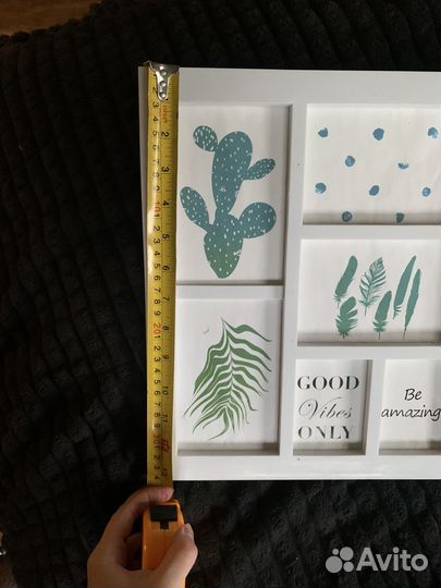 Рамка для фотографий