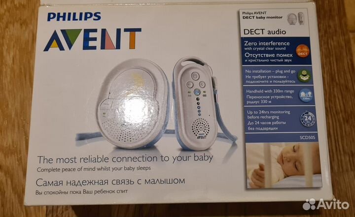 Радионяня Philips avent