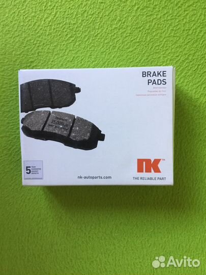 Тормозные колодки задние