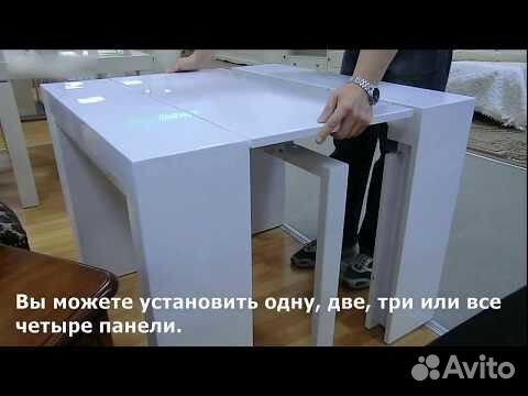 Стол консоль на колесиках