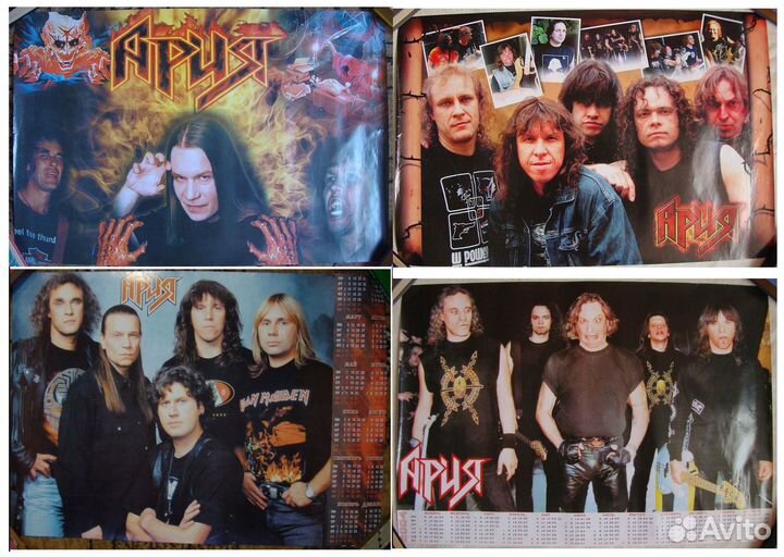 Плакаты Рок групп,№1