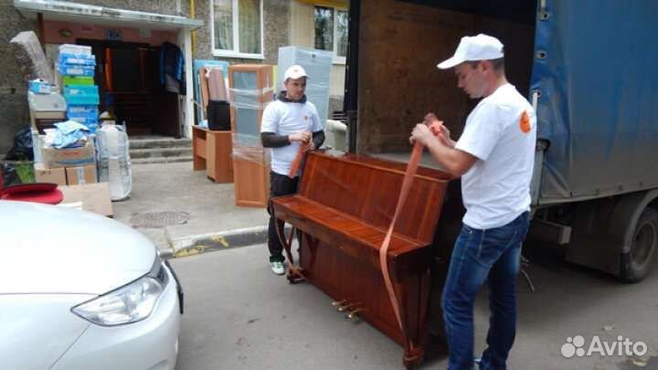 Грузчики-разнорабочие