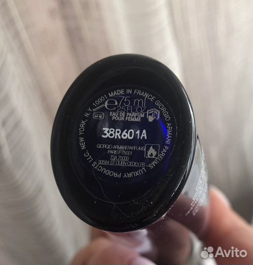 Armani code, Hugo Boss