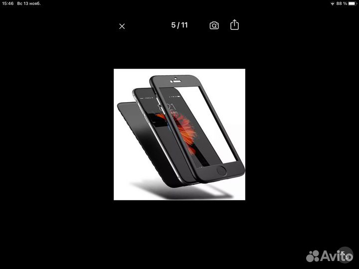 Чехол на iPhone 7