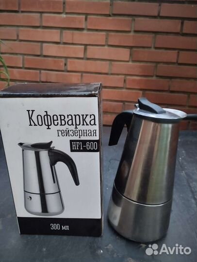 Кофеварка гейзерная