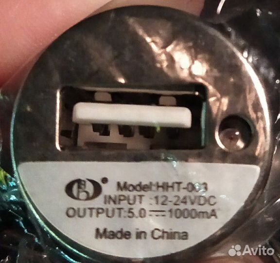 Переходник в прикуриватель новый (usb выход)