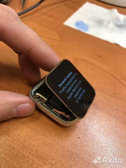 Ремонт apple watch+стекло замена (переклейка)