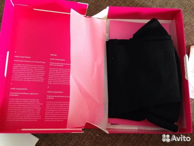 Компрессионные чулки