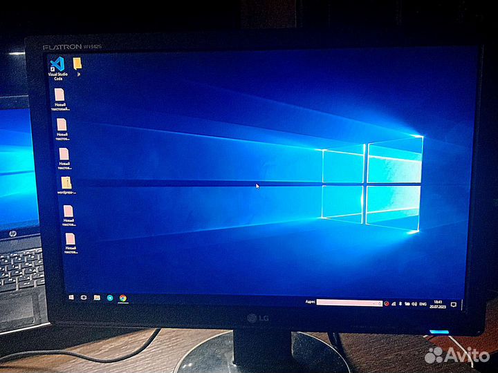 Монитор LG flatron w1942S