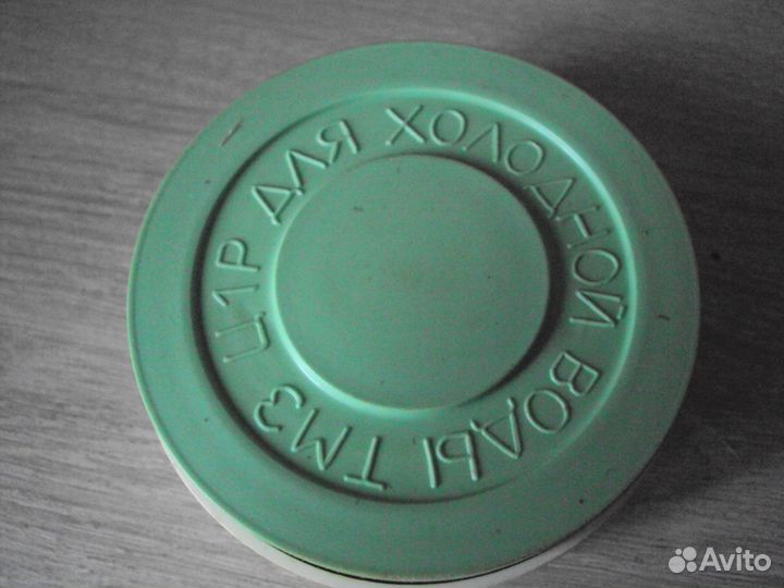 Винтаж Пластмассовые изделия СССР