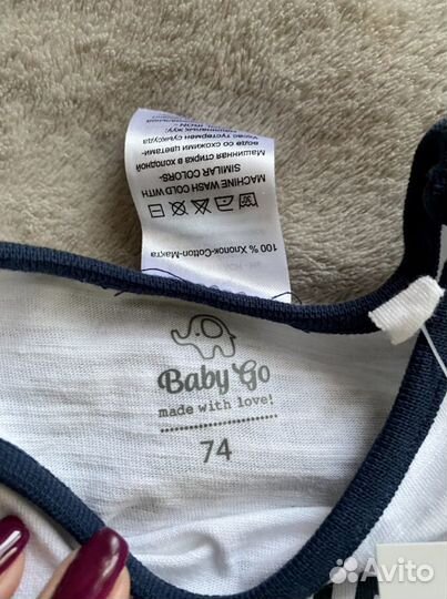 Новый комплект