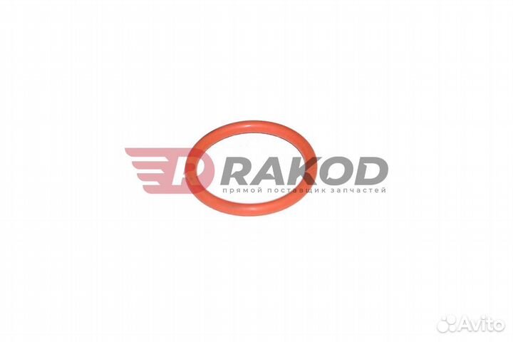 Кольцо уплотнительное форсунки howo евро-3 большое