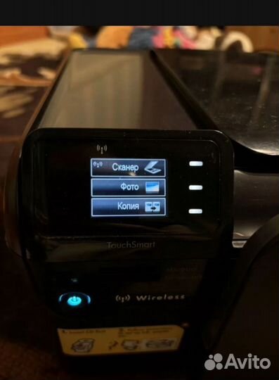 Мфу hp Photosmart c4783