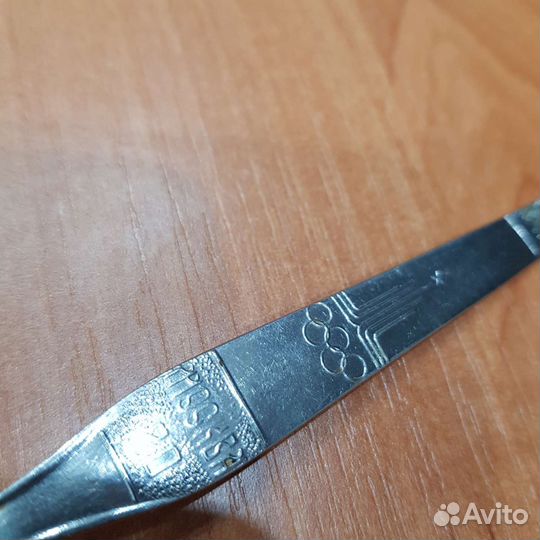 Ложка 80 олимпиада
