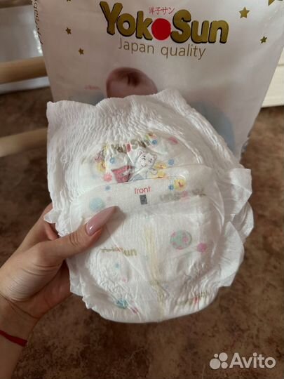 Подгузники-трусики YokoSun Premium L 9-14кг