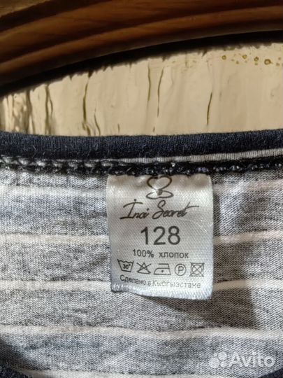 Платье для девочки 128