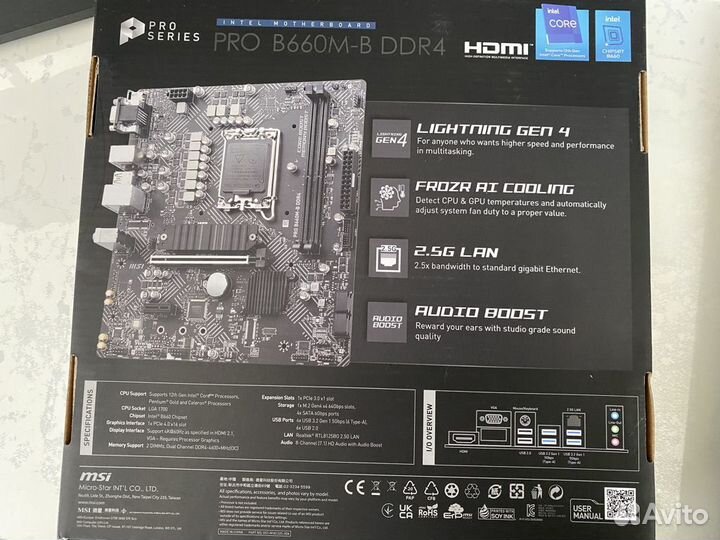 Материнская плата MSI PRO B660M-B