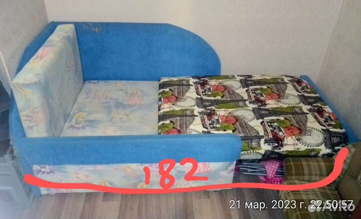 Диван детский растущий