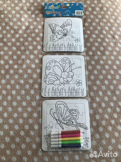 Детская раскраска