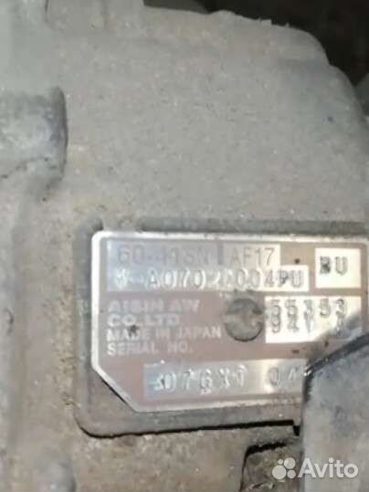 АКПП AF17 Opel Astra/Zafira