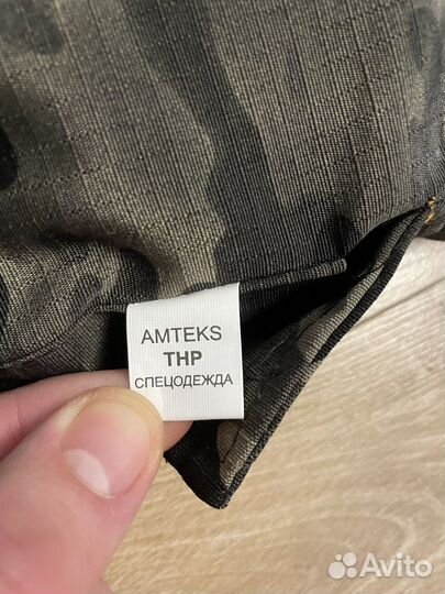 Зимний костюм мужской для охоты и рыбалки