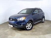 SsangYong Actyon 2.0 AT, 2014, 206 000 км, с пробегом, цена 1 144 000 руб.