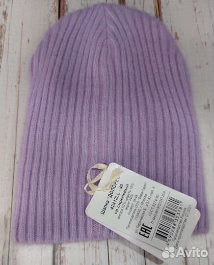 Комплект шапка и шарф женский