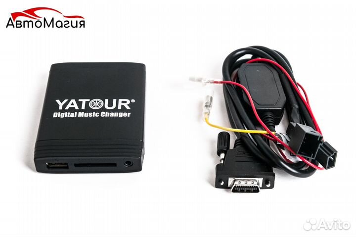 USB AUX адаптер Yatour для BMW