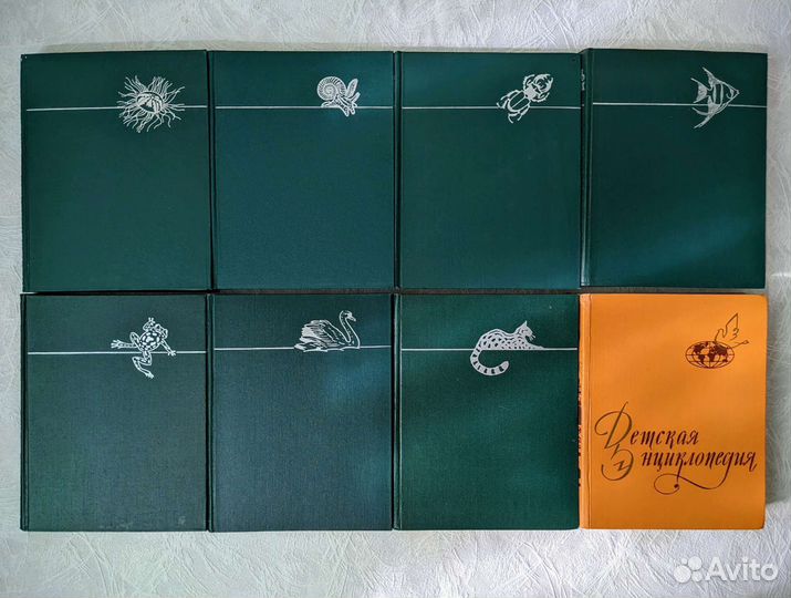 Энциклопедия Жизнь животных Зарубежные страны СССР