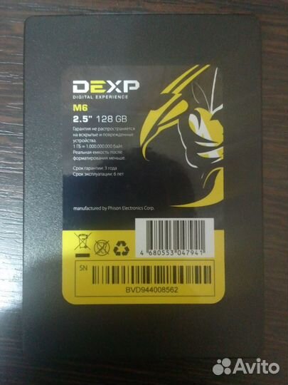 Ssd 128gb