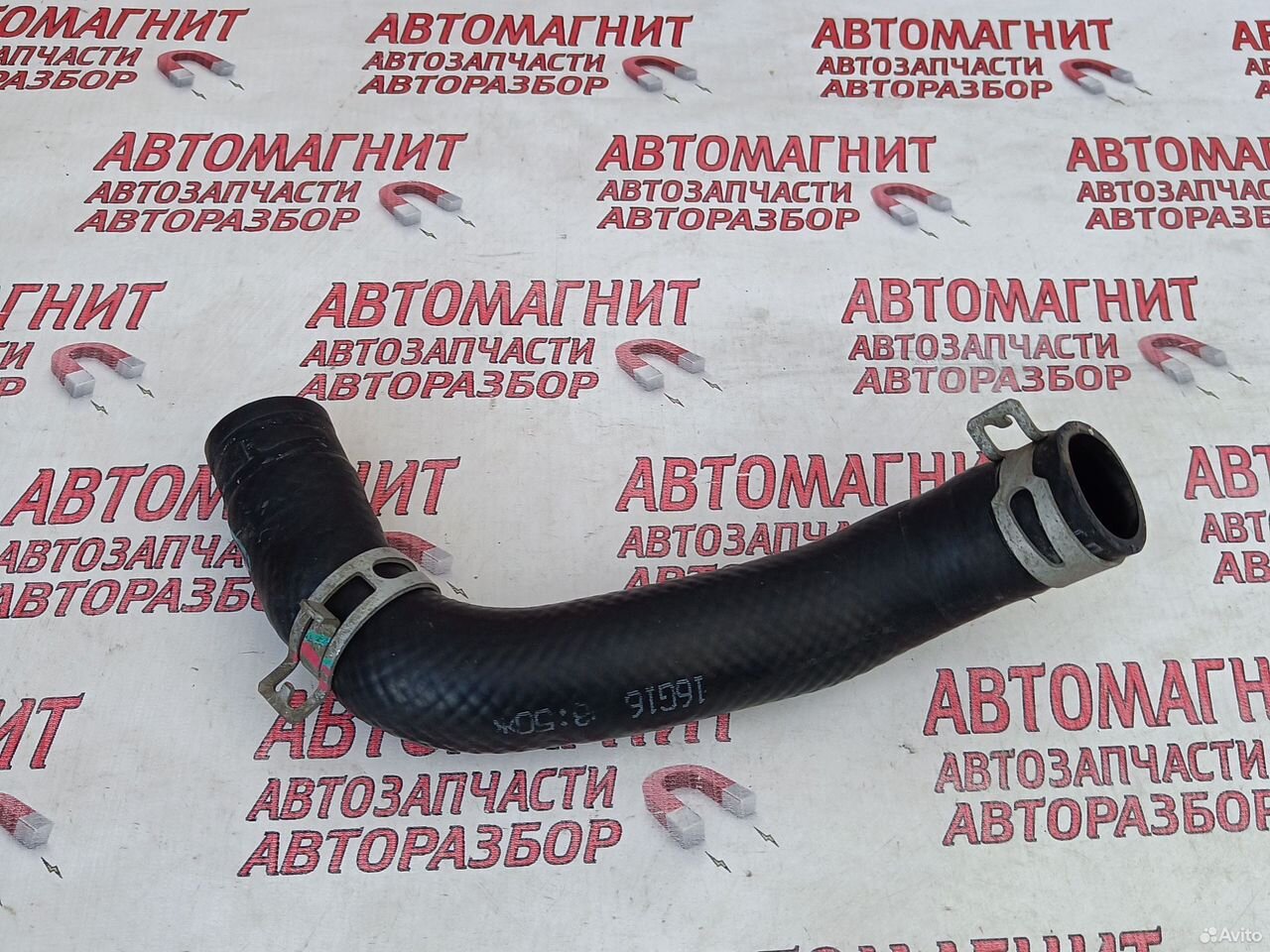 Патрубок системы охлаждения Хендай Элантра 6 AD