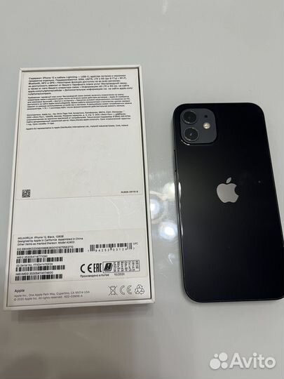 iPhone 12, 128 ГБ