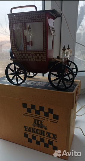 Светильник такси xx сувенир из СССР