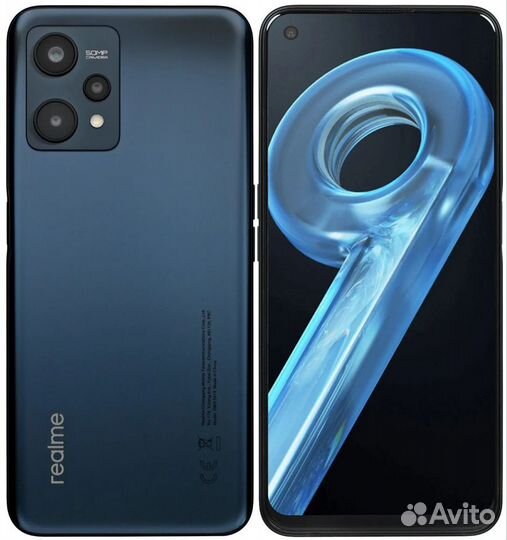 realme 9 5G, 4/128 ГБ