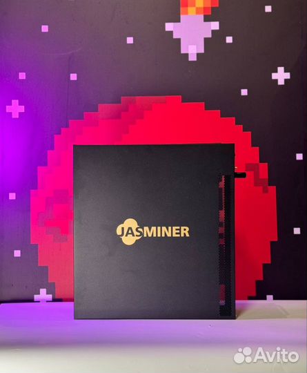 Асик для дома Jasminer x16 QE 1650 mh