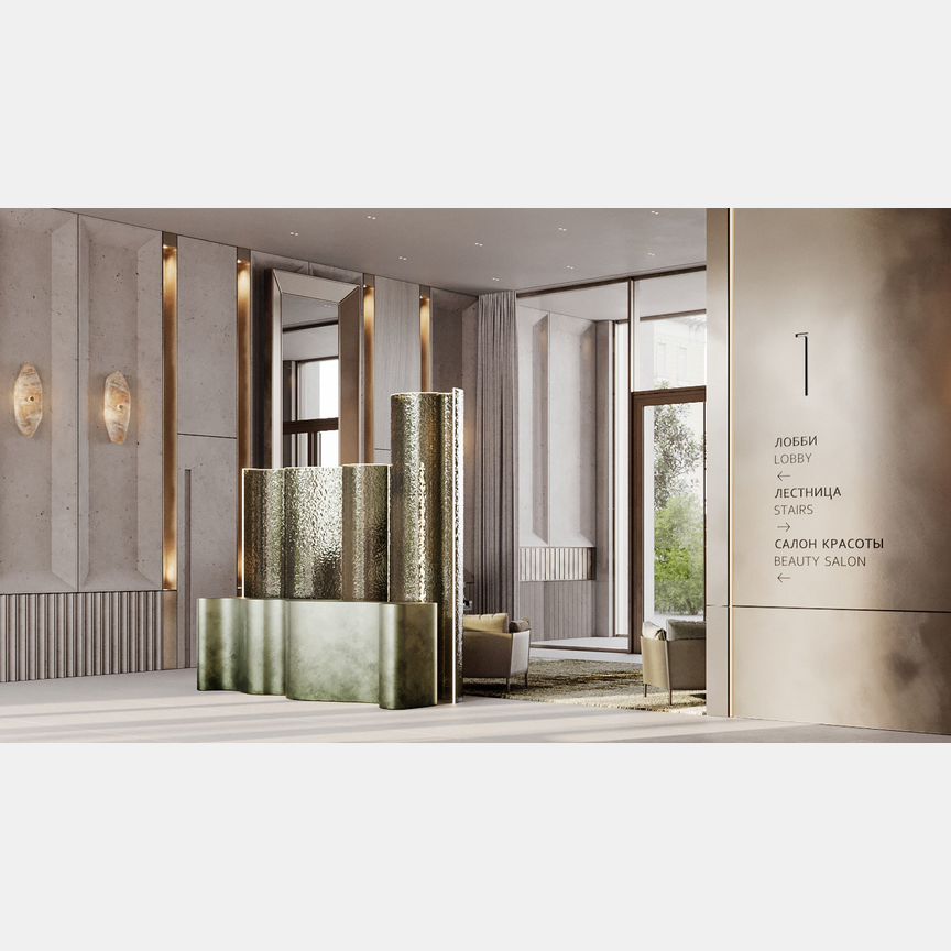 3-к. квартира, 214,1 м², 3/7 эт.