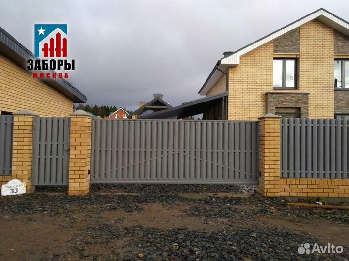 Откатные ворота от производителя