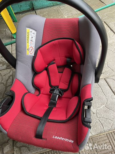 Автокресло детское Siger Эгида Люкс
